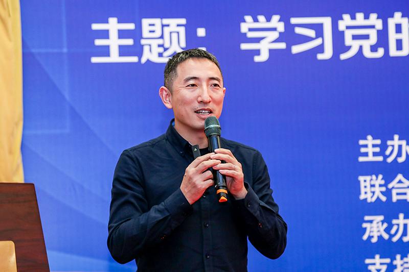 杭州博乐工业设计股份有限公司董事长周立钢演讲《设计驱动企业高质量发展》