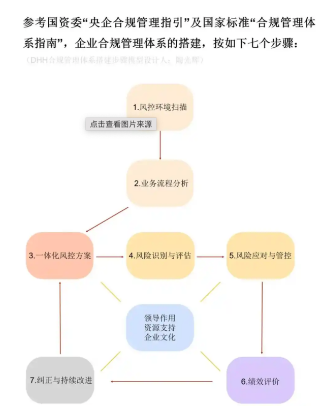 图片10.png