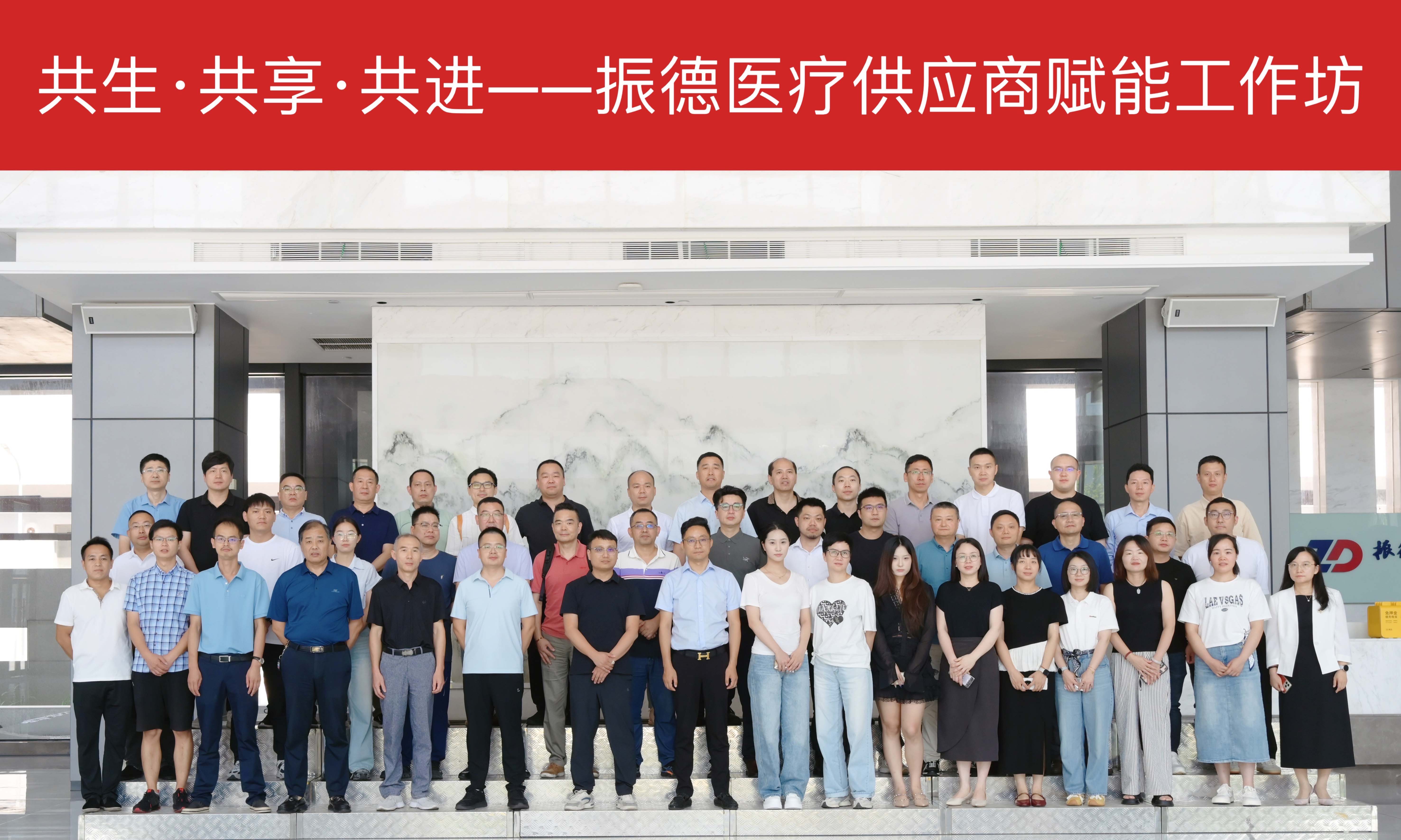 合照.jpg