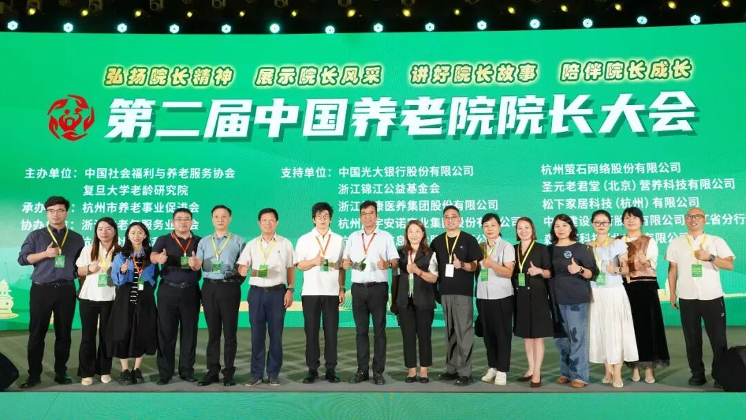 9690ae85-c06f-4026-a388-17fcb4508ec7.jpg
