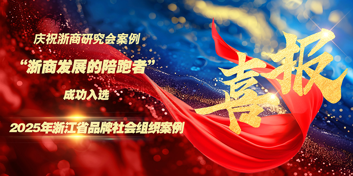 喜报.jpg