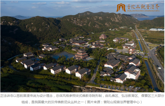 公司项目喜获鲁班奖(1)90.png