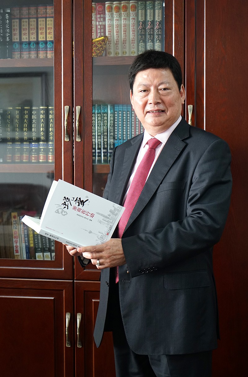上上德盛集团董事长季学文5.jpg