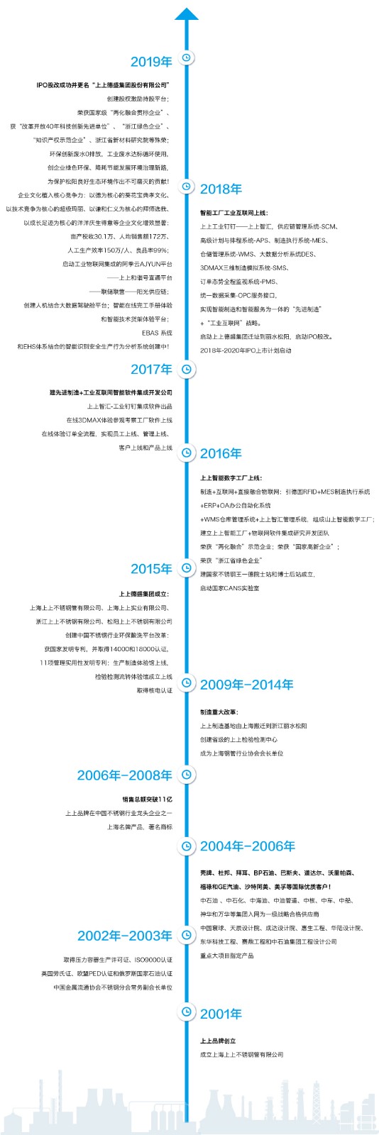2b544e86-a8ac-4423-b75d-f82709fe2691.jpg