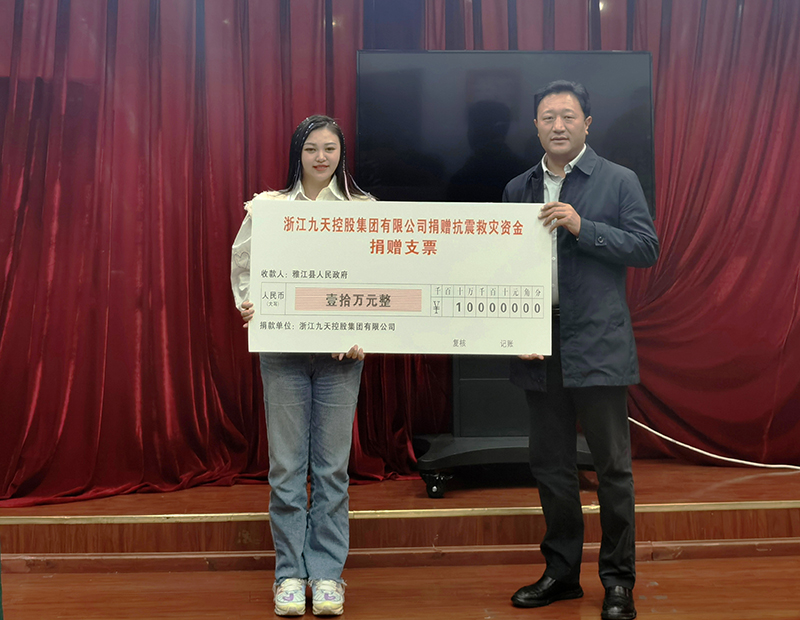 许洁1.jpg