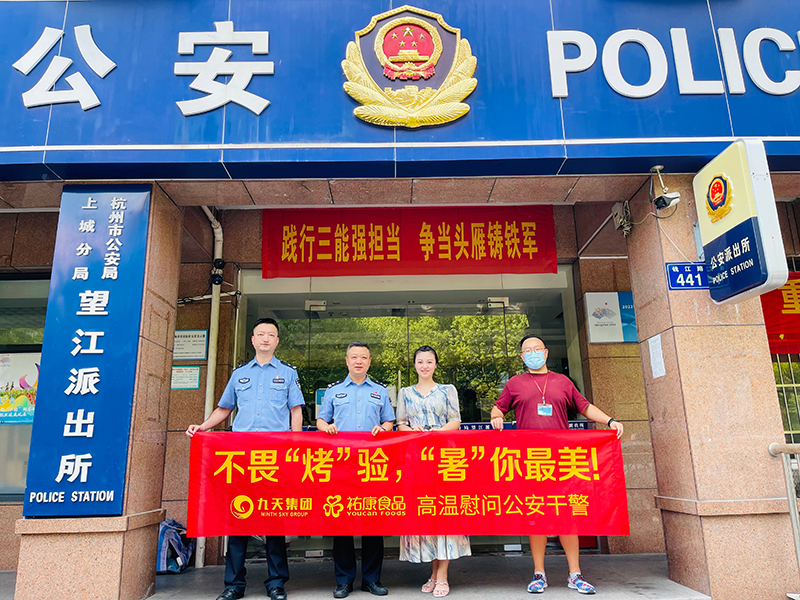 许洁3.jpg