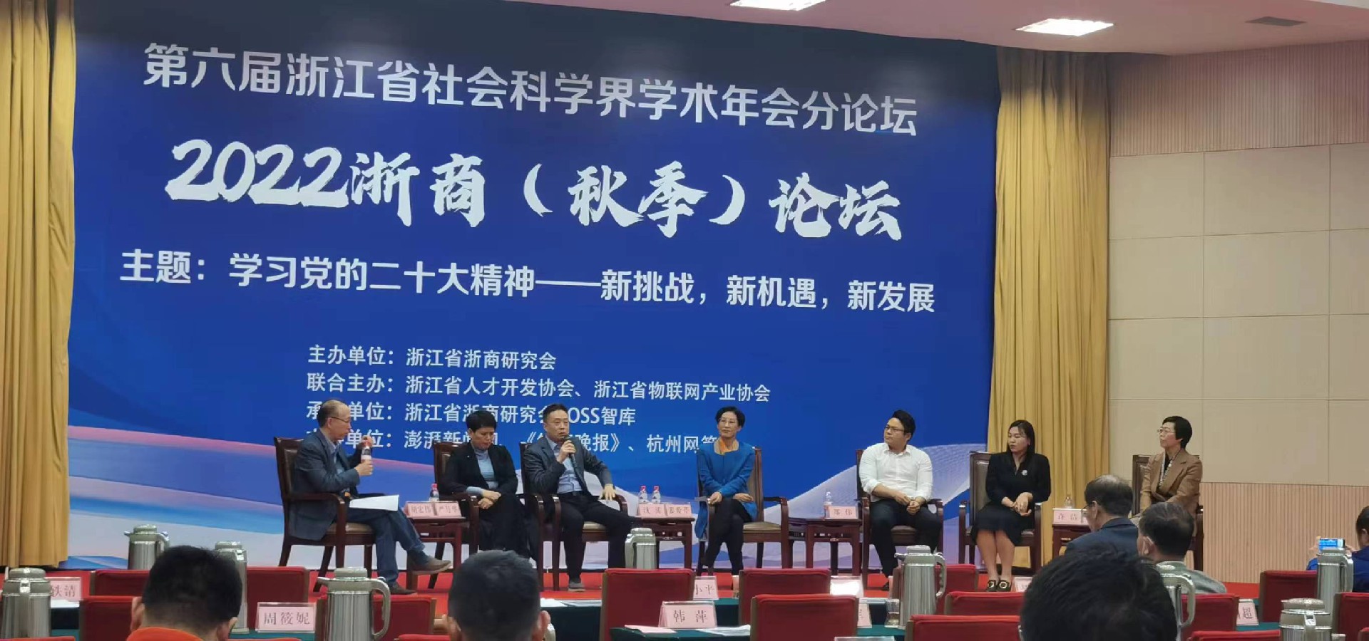 微信图片_20221121093430.jpg