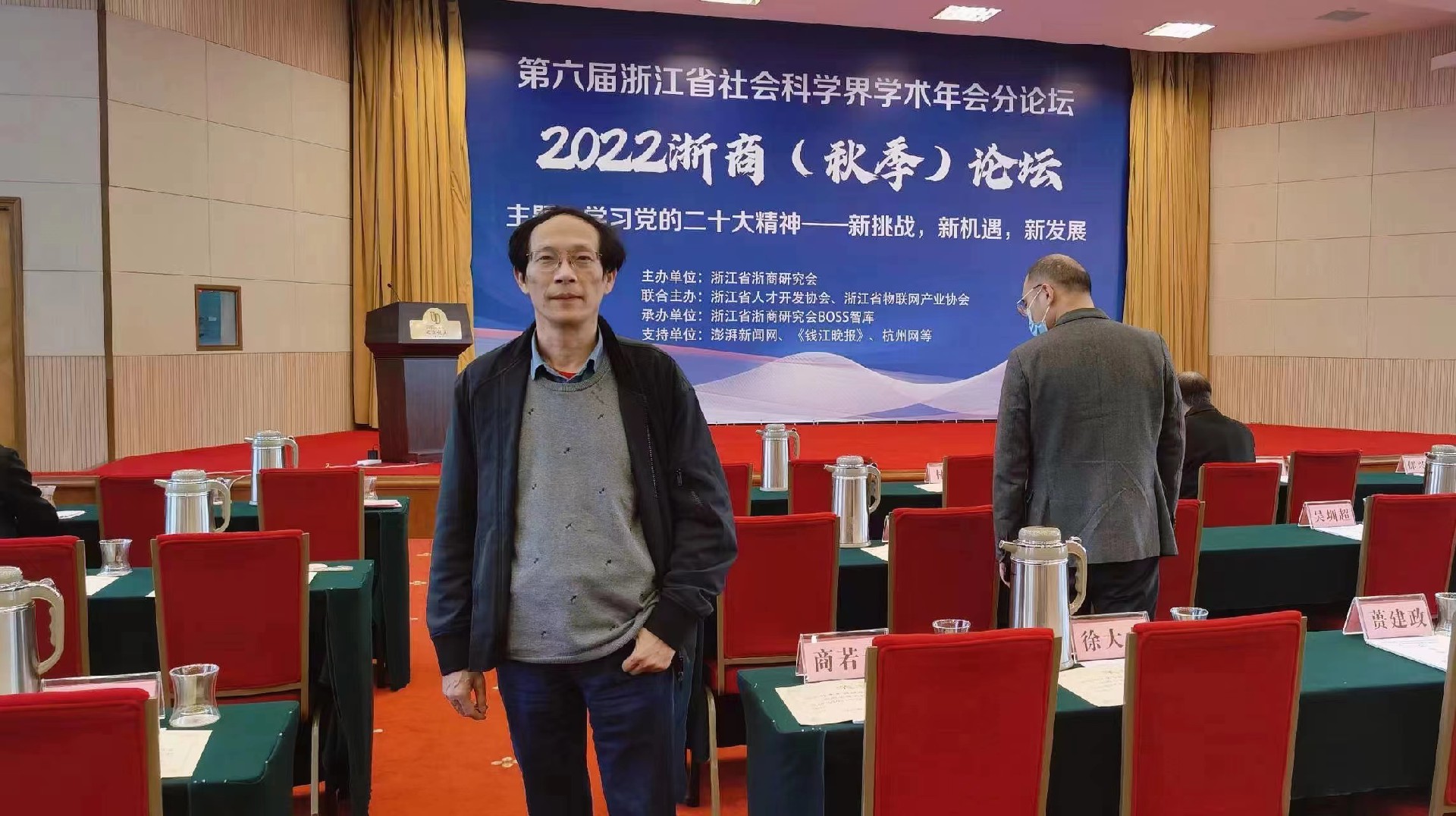 微信图片_20221121093428.jpg