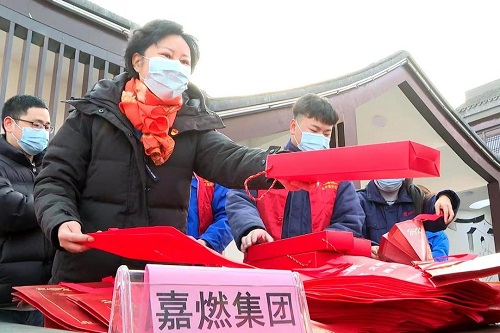 微信图片_20230119101827.jpg