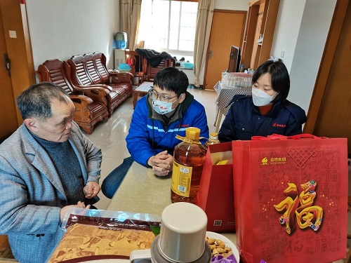 微信图片_20230119101837.jpg