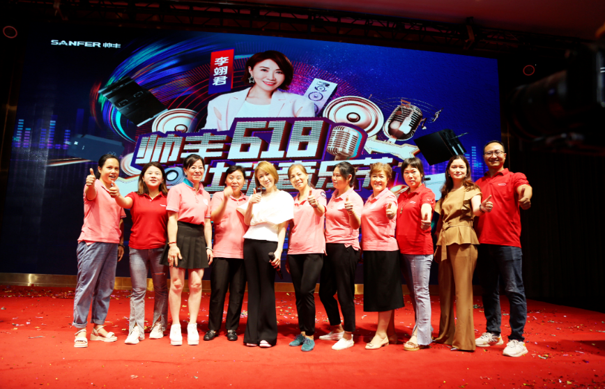 实力出圈，火爆全场！“帅丰618·灶动音乐节”9站圆满大成功！   