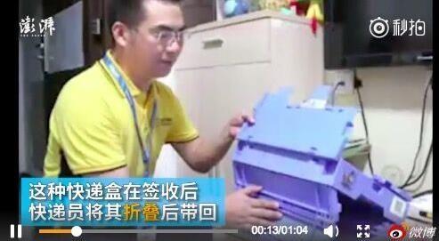 QQ图片20171101112020.jpg QQ图片20171101112020.jpg