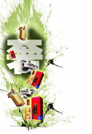 当局不得买奢侈品盖豪华楼