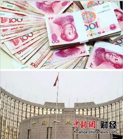 央行时隔半年重启逆回购货币政策料将不松不紧