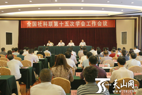 点击在新窗口中打开图片