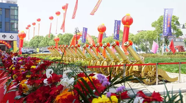 开业盛典会场盛况