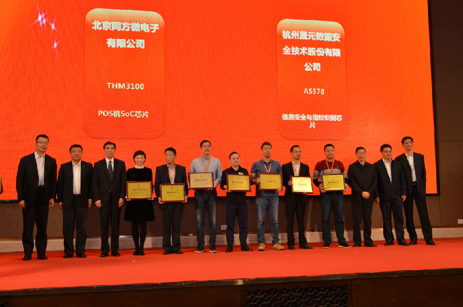 QQ截图20171031133055.png