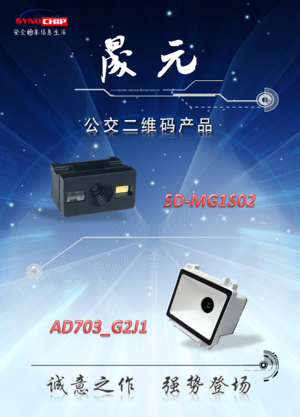 QQ截图20171024171412.png