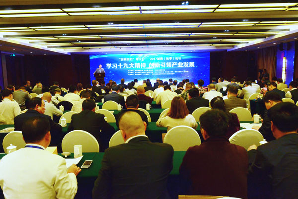 微信图片_20171027223552.jpg