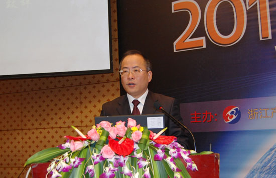 2013海外融资论坛-董.jpg