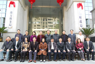 集体合影.jpg 集体合影.jpg
