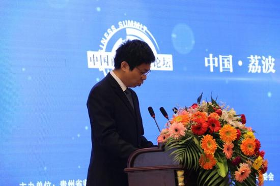 荔波县委副书记，县长叶霖致辞