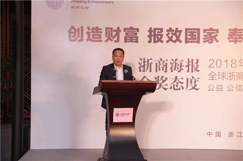 微信图片_20180503092900.jpg