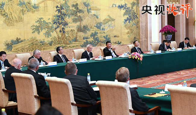 当前，全球经济出现了稳定向好态势，但世界经济增长依旧乏力，贸易保护主义、孤立主义、民粹主义等思潮不断抬头，多边贸易体制遭遇挑战。在此关键当口，习近平主席再次以拨云见日的鲜明论断指明世界发展的大势——开放融通的潮流滚滚向前，开放带来进步，封闭必然落后，打开大门携手合作才是促进共同繁荣发展的必然选择。我们只有因势而谋、应势而动、顺势而为，才能引领时代创造未来。