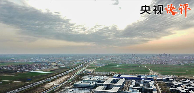 踏上新时代的中国，前景一片光明。我们坚信，在习近平新时代中国特色社会主义思想指引下，中国将在开放的路上一往无前，永不停歇，继续以自身强劲发展为世界作出更大贡献。我们同样坚信，只要各国人民同心协力，致力于构建人类命运共同体，就一定能共创和平、安宁、繁荣、开放、美丽的新世界。