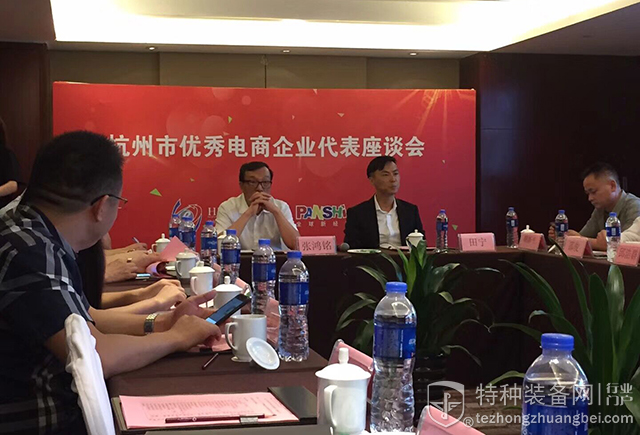 本网获得2017年度“最具投资价值奖”殊荣(组图)