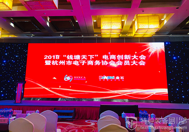 本网获得2017年度“最具投资价值奖”殊荣(组图)