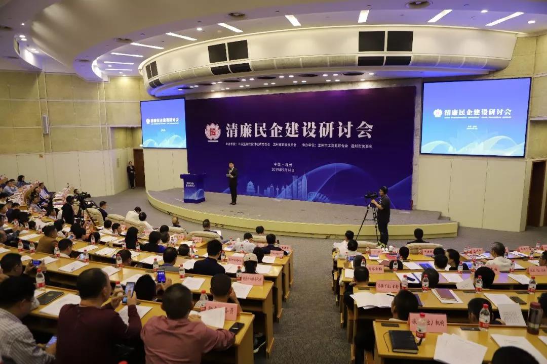 微信图片_20190515094350.jpg