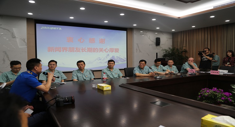 加西贝拉压缩机有限公司