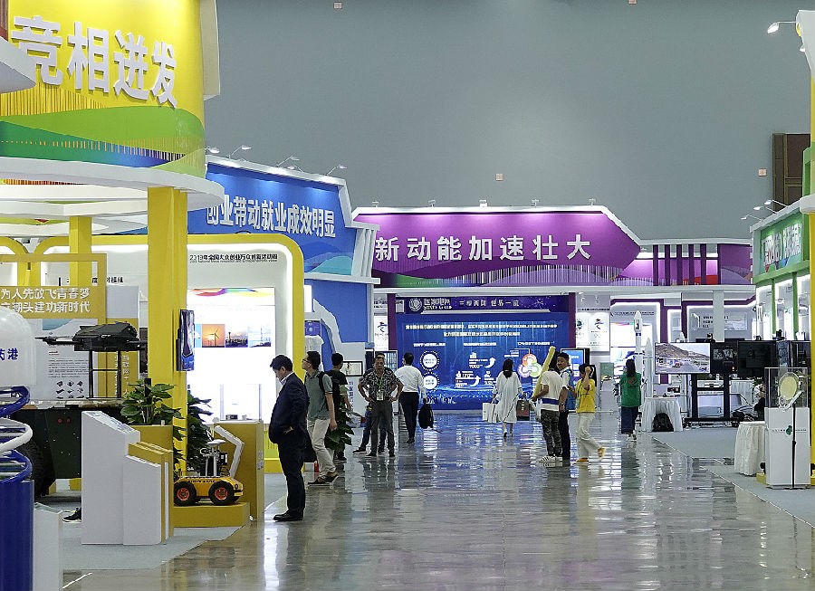 微信图片_20190709155348.jpg