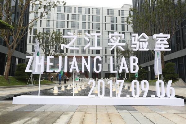 微信图片_20190724101800.jpg
