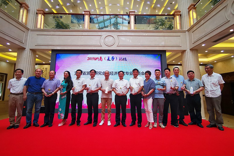 微信图片_20190809215651.jpg 微信图片_20190809215651.jpg