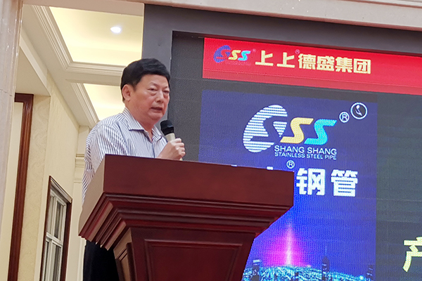 微信图片_20190809215730.jpg 微信图片_20190809215730.jpg