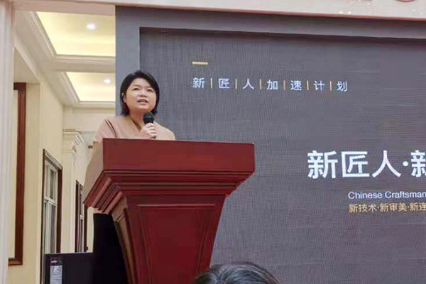 微信图片_20190809215631.jpg 微信图片_20190809215631.jpg