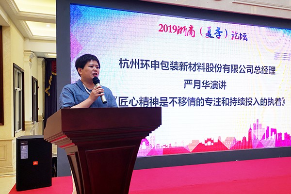 微信图片_20190809215627.jpg 微信图片_20190809215627.jpg
