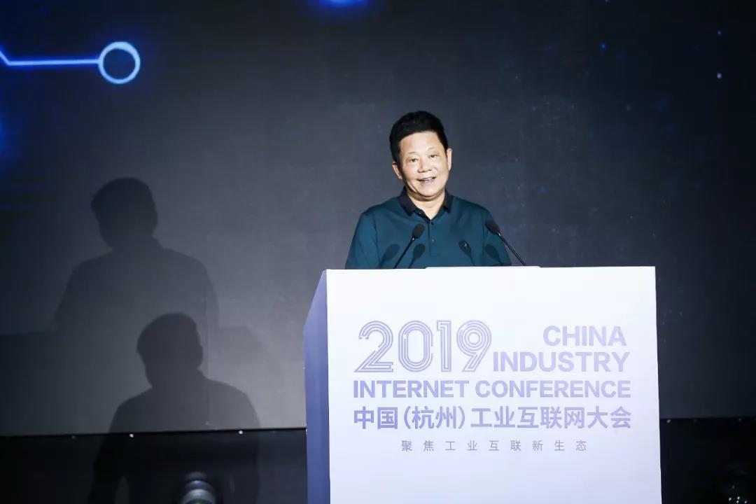 微信图片_20190822162715.jpg
