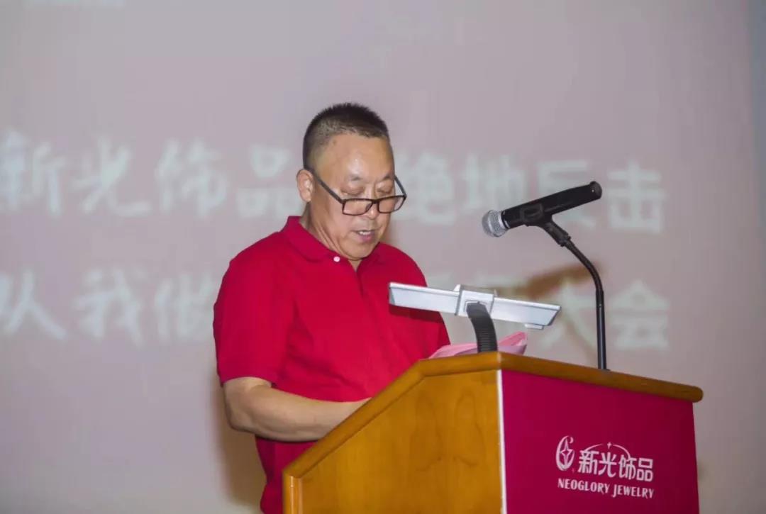 微信图片_20190828130033.jpg
