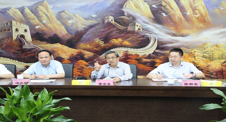 1563866342889241.jpg 副市长盛全生莅临公司调研指导.JPG