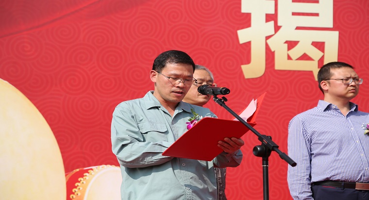 加西贝拉压缩机有限公司
