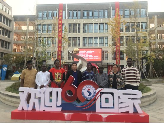 国际艺术家进校园603.png
