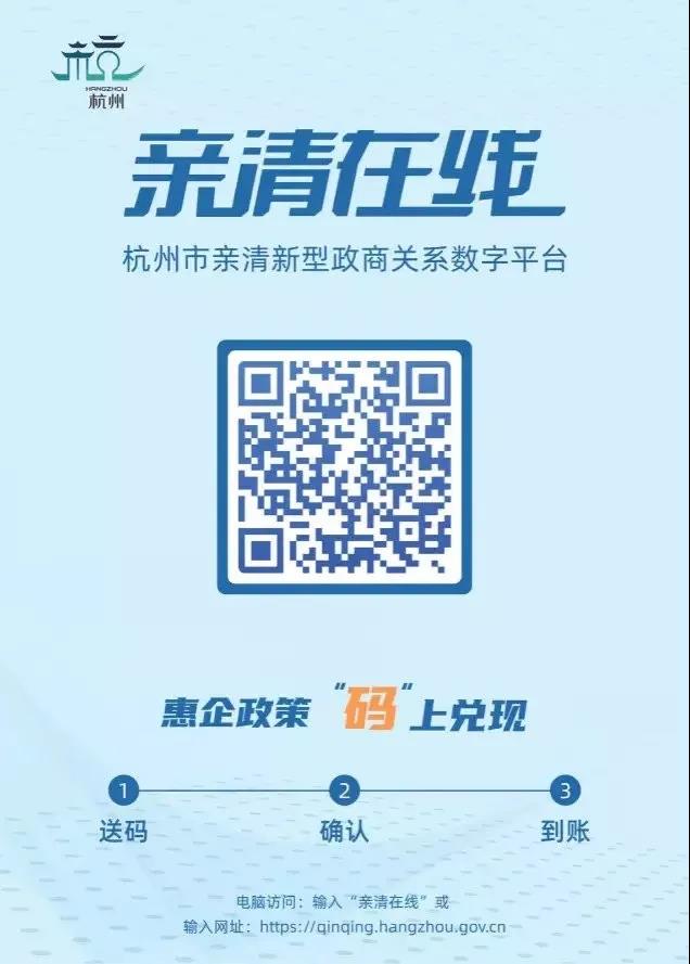 微信图片_20200309112350.jpg