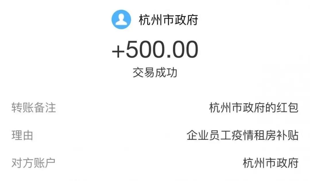 微信图片_20200309112635.jpg