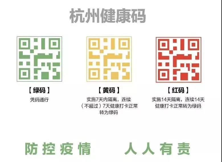 微信图片_20200309112340.jpg