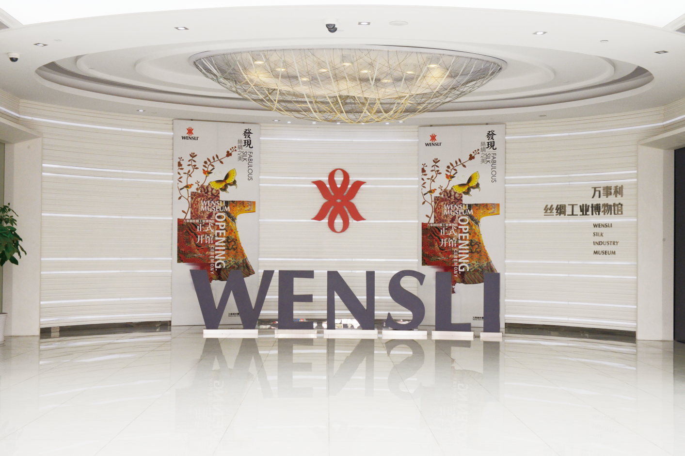 微信图片_20200306181526.png