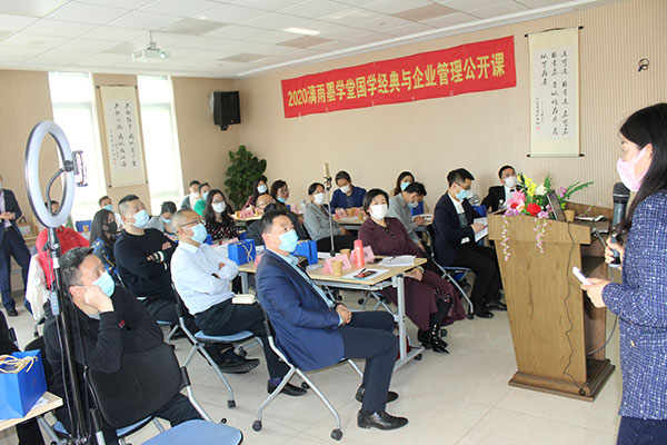 微信图片_20200427102928.jpg 微信图片_20200427102928.jpg