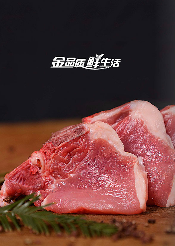 杨姣英，浙江杨大妈农副产品配送有限公司董事长，浙商研究会副会长